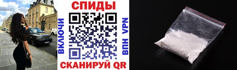 Amphetamine 98% hydra ССЫЛКА Ноябрьск