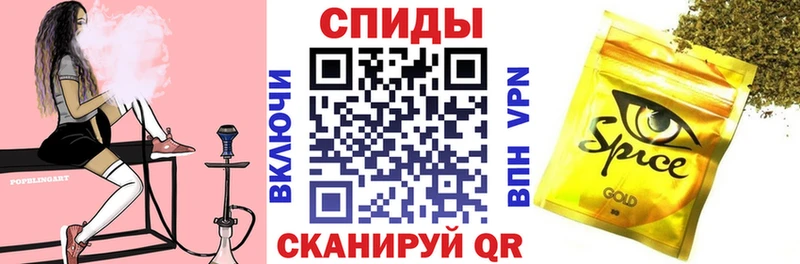 Бутират 1.4BDO  дарк нет формула  Ноябрьск  как найти  