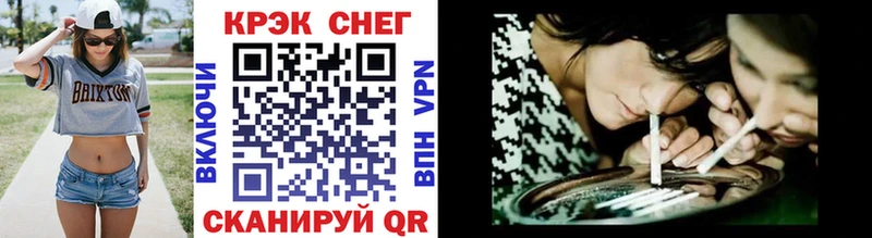 наркота  Ноябрьск  KRAKEN ONION  COCAIN 98% 
