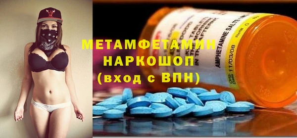 мдма Ханты-Мансийск