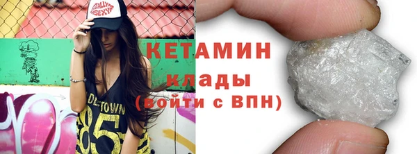 спиды Вяземский