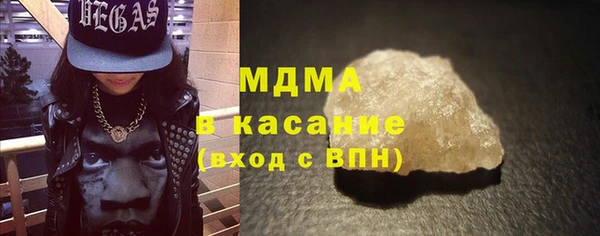 кокс Волоколамск