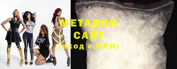 прущая мука Волосово