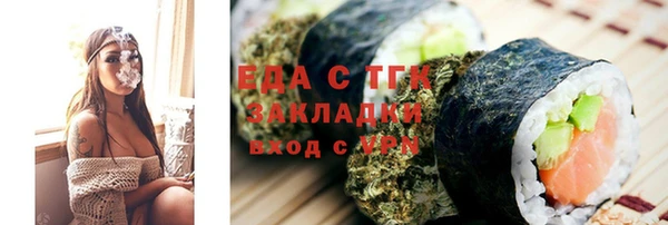бошки Вязьма