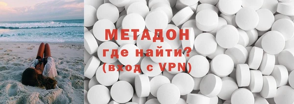 прущая мука Волосово