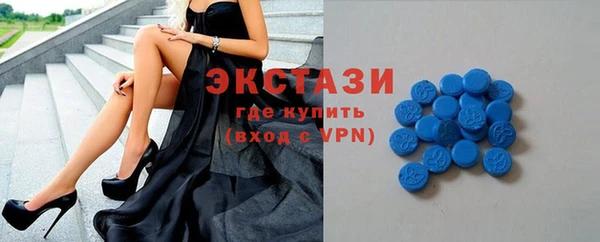 прущая мука Волосово