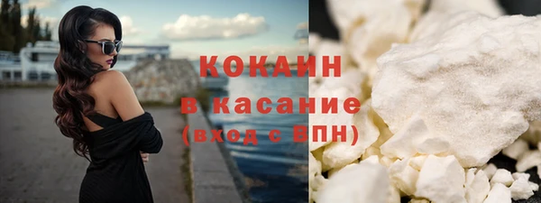 прущий лед Вязники
