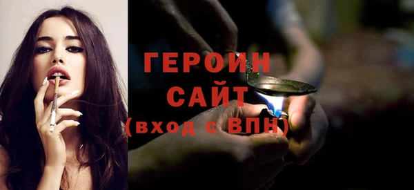 кокс Волоколамск