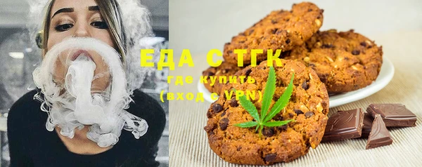 прущий лед Вязники