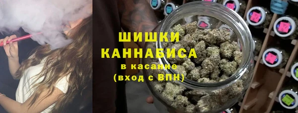 прущая мука Волосово