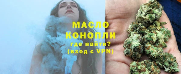 прущий лед Вязники