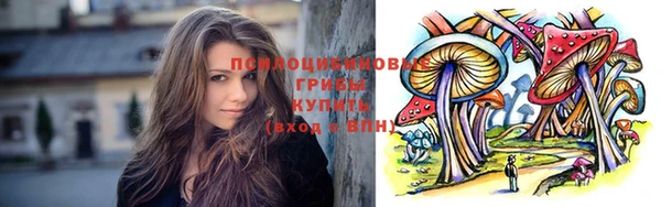 кокс Волоколамск