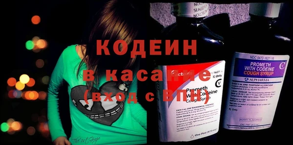 прущая мука Волосово