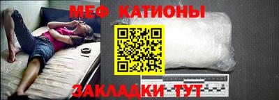 кокаин премиум Можга