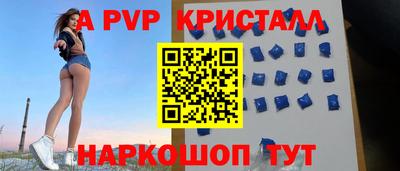 кокаин премиум Можга