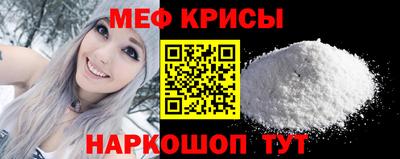 кокаин премиум Можга