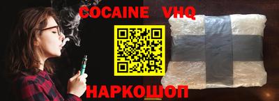 ГАЛЛЮЦИНОГЕННЫЕ ГРИБЫ Моздок