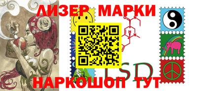 кокаин премиум Можга