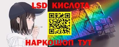 кокаин премиум Можга
