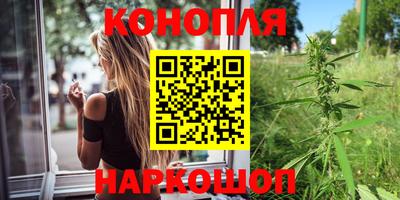 ГАЛЛЮЦИНОГЕННЫЕ ГРИБЫ Моздок