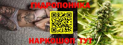 марки nbome Можайск