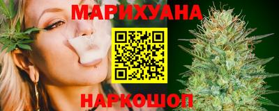 ГАЛЛЮЦИНОГЕННЫЕ ГРИБЫ Моздок