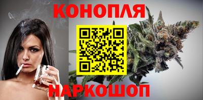ГАЛЛЮЦИНОГЕННЫЕ ГРИБЫ Моздок