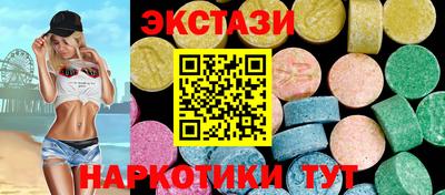 марки nbome Можайск