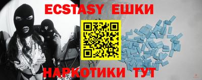 марки nbome Можайск