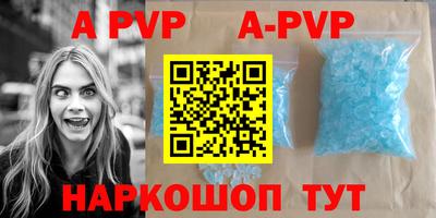 ГАЛЛЮЦИНОГЕННЫЕ ГРИБЫ Моздок