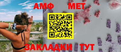 кокаин премиум Можга