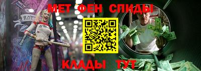 кокаин премиум Можга