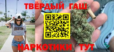 марки nbome Можайск