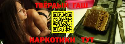марки nbome Можайск