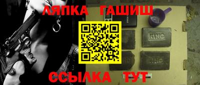 марки nbome Можайск