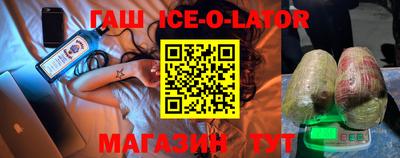 ГАЛЛЮЦИНОГЕННЫЕ ГРИБЫ Моздок