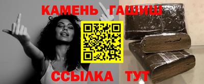 марки nbome Можайск