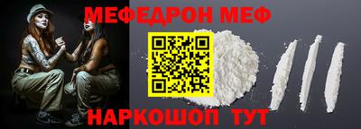 ГАЛЛЮЦИНОГЕННЫЕ ГРИБЫ Моздок
