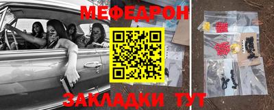 ГАЛЛЮЦИНОГЕННЫЕ ГРИБЫ Моздок