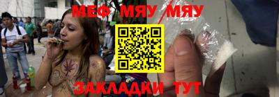 ГАЛЛЮЦИНОГЕННЫЕ ГРИБЫ Моздок