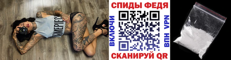 цены наркотик  Ноябрьск  нарко площадка формула  МЕТАМФЕТАМИН Methamphetamine  OMG ссылки 